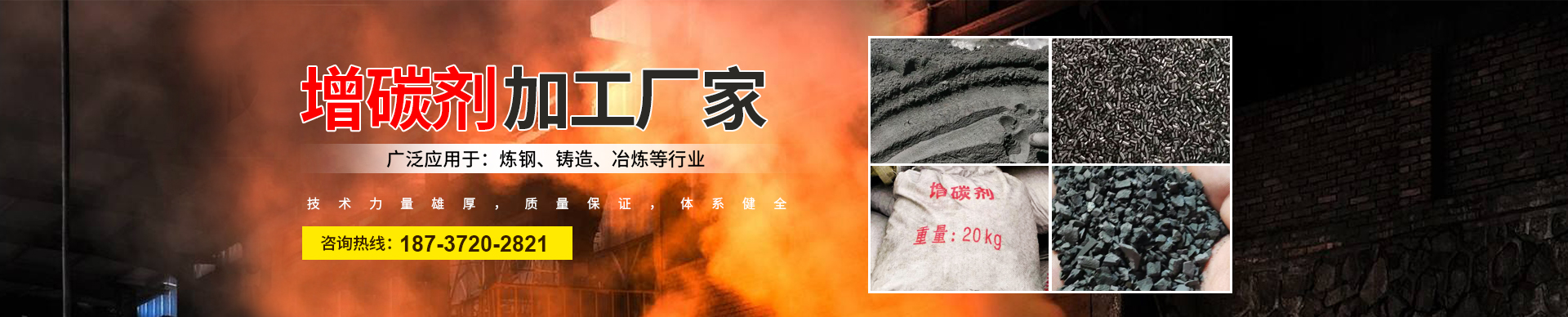 聯(lián)系我們